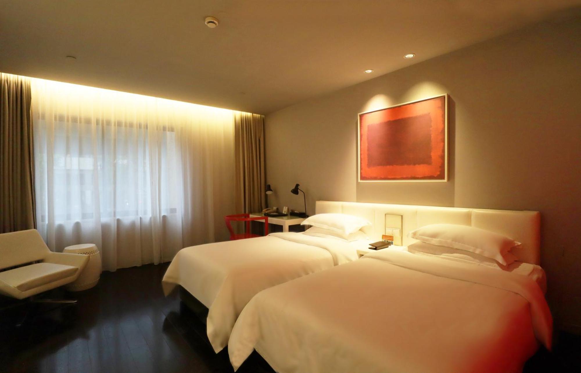 Hotel Metropolo Dahua Shanghai
