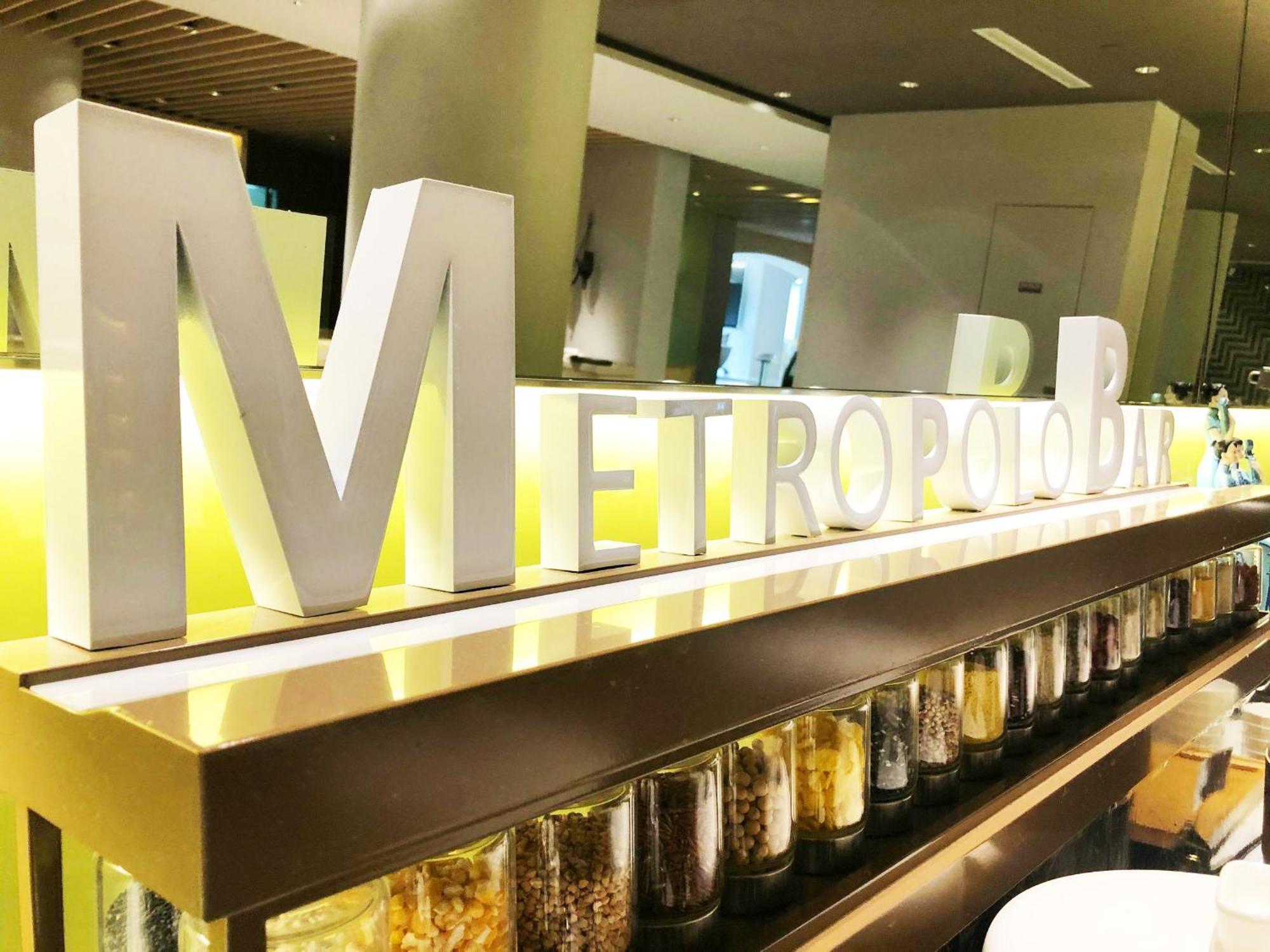 Hotel Metropolo Dahua Shanghai