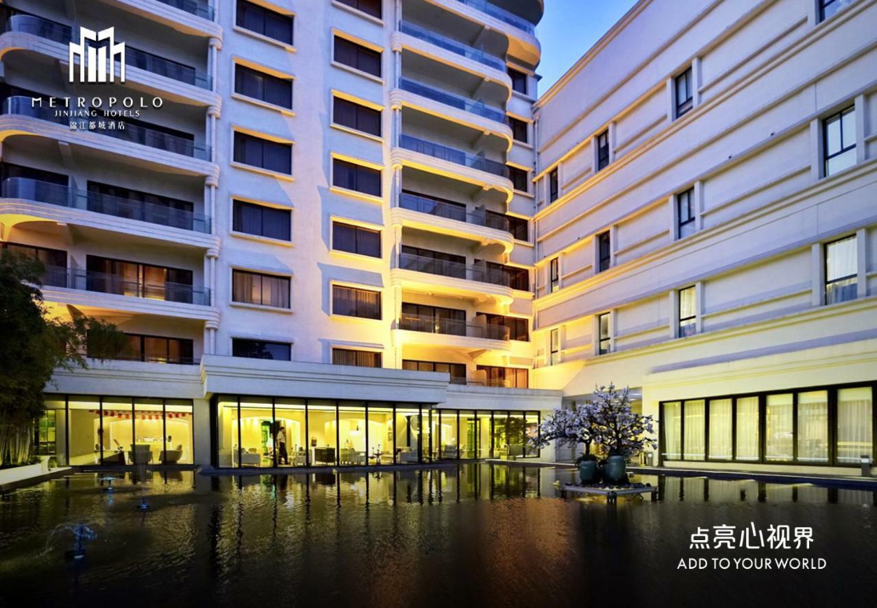 Metropolo Dahua 4* Shanghai